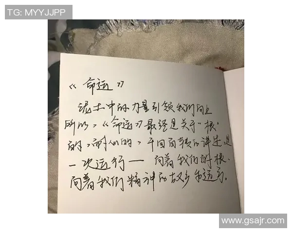 吕俊虎的奋斗历程与人生哲学探讨：从平凡到卓越的启示与思考