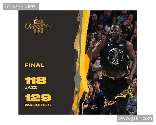 勇士与爵士对决数据分析揭示比赛关键因素与球员表现