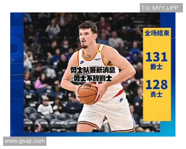 勇士与爵士精彩对决回顾5月9日比赛录像分析与亮点总结 勇士与爵士精彩对决回顾5月9日比赛录像分析与亮点总结