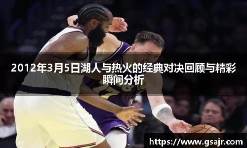 jjb竞技宝平台