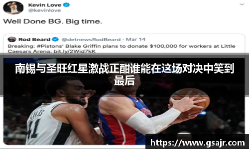 jjb竞技宝注册