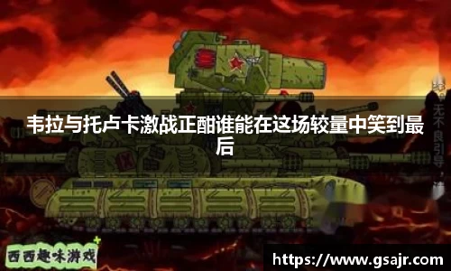 jjb竞技宝首页