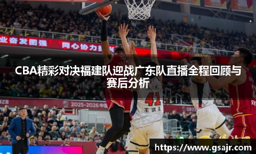 jjb竞技宝注册