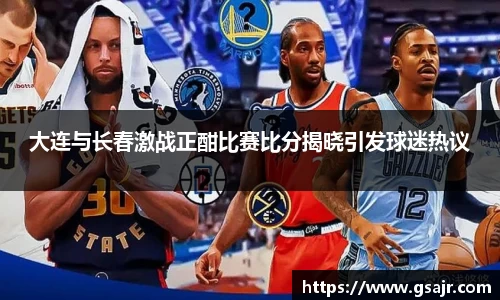 jjb竞技宝平台